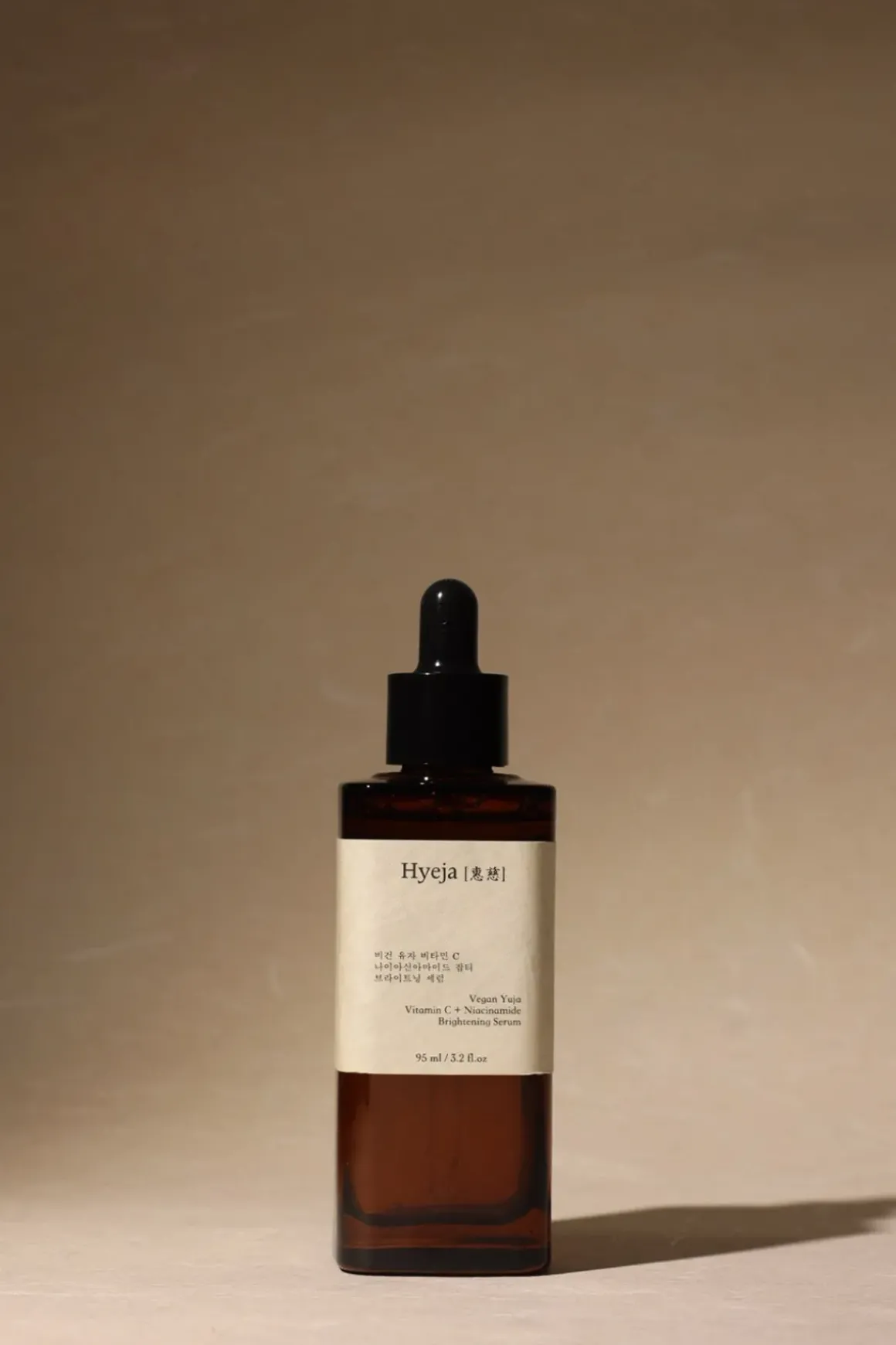 Serum - Yuja Vitamin C Brightening Serum 95ml
